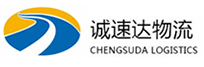 宁波到硚口区物流公司